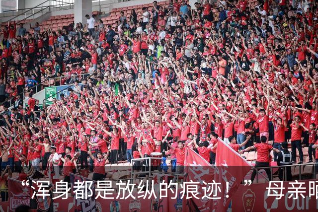 “浑身都是放纵的痕迹！”母亲晒儿子大学三年变化，连面相都变了，家长认为责任在学校，网友们痛斥
